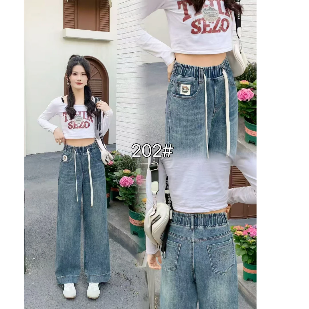 2025-春季新品显瘦遮肉牛仔裤 202