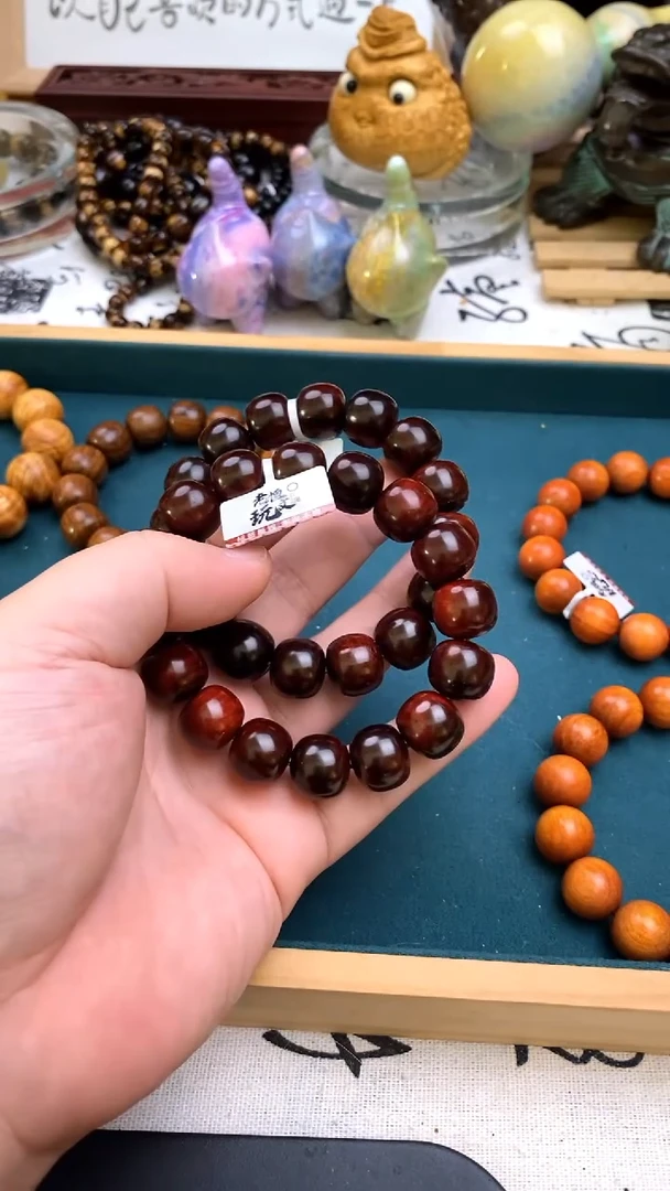 手串/手链小叶紫檀1.4