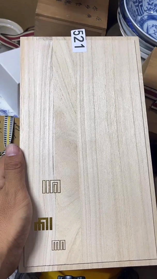 其他小**小中古瓷器521