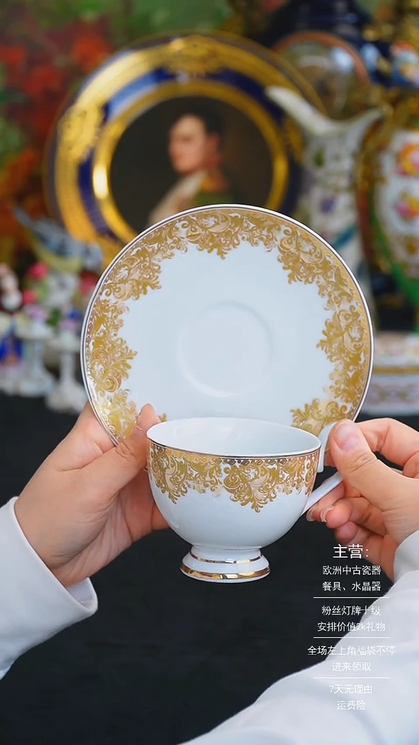 【闪购商品】摆件米多家中古美物 如图所示   8731