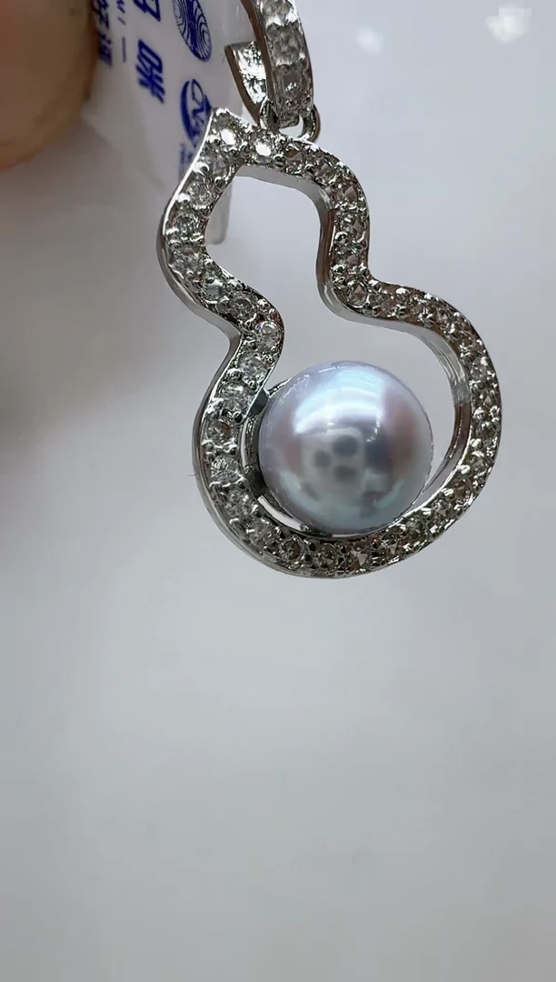 【闪购商品】海水珍珠颈饰未镶嵌非基地发货不带证书