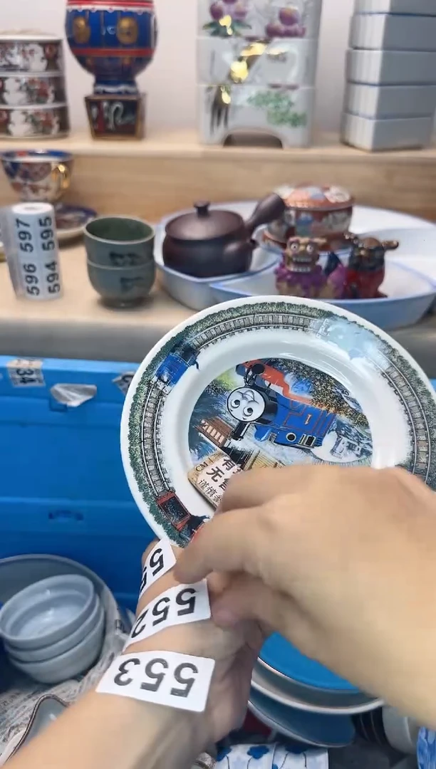 茶杯紫砂遥**遥552陶艺中古瓷器满18米包邮