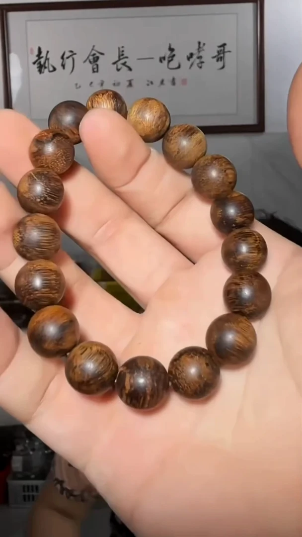 沉香手串80号沉水红油软丝22g1.3多样性发一