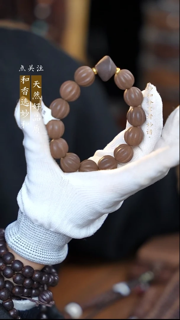 泥塑生命之光1.5左右瓜珠单圈手串款式