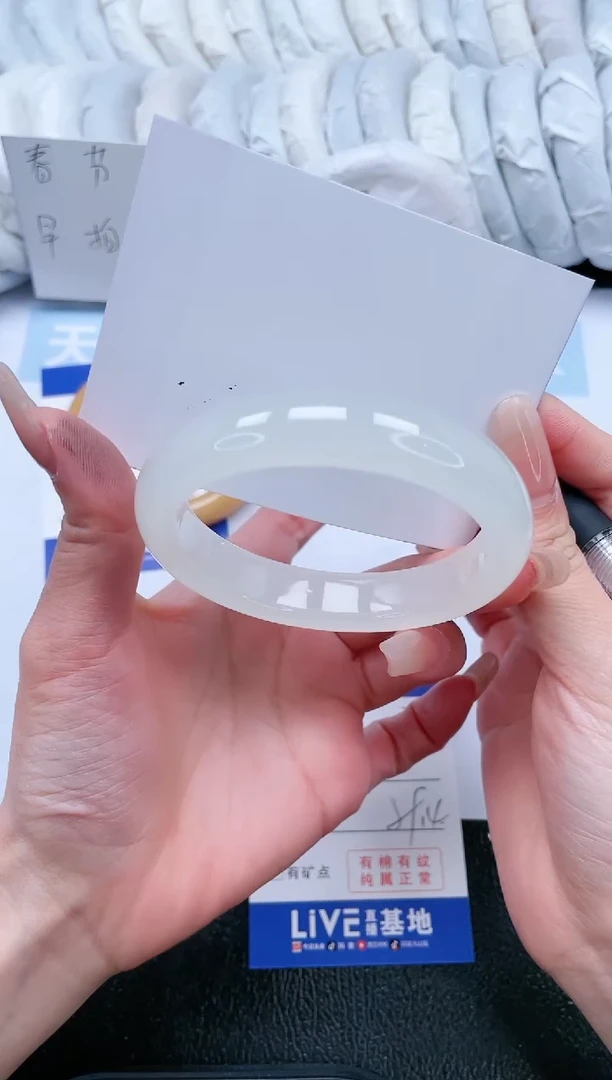 【闪购商品】石英质玉手镯未镶嵌T296-59.4