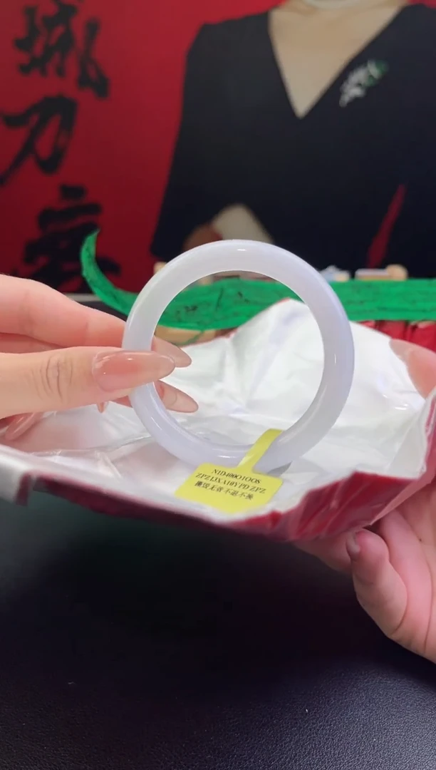 【闪购商品】翡翠手镯未镶嵌11翡翠手镯(天然性）