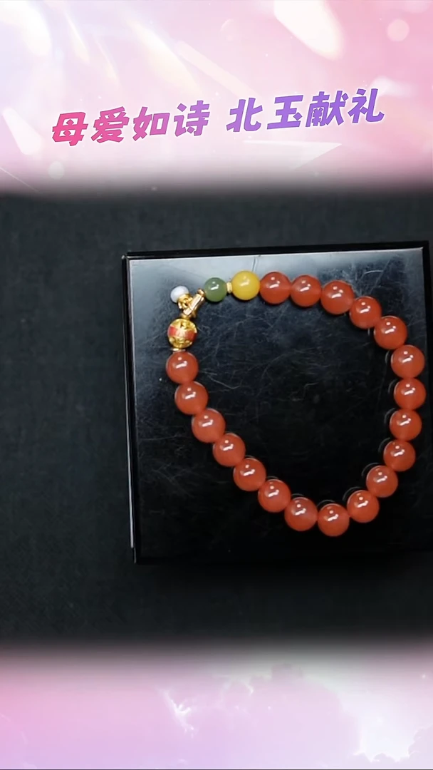 南红玛瑙手串未镶嵌BY00510FZJT标007