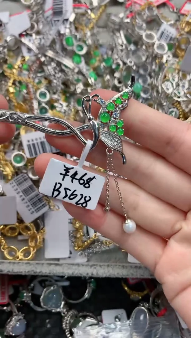 银S925镶嵌戒指翡翠7777----4