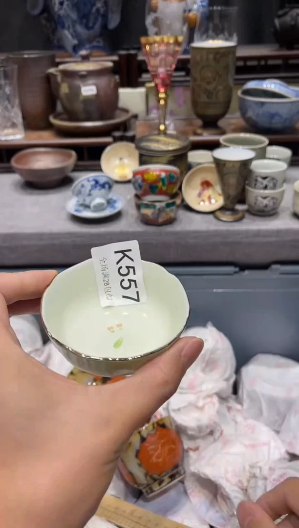 瓷片铁**牛闪购商品专用链接