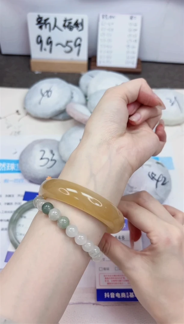 石英质玉手镯未镶嵌448-财气镯-圈口58.2