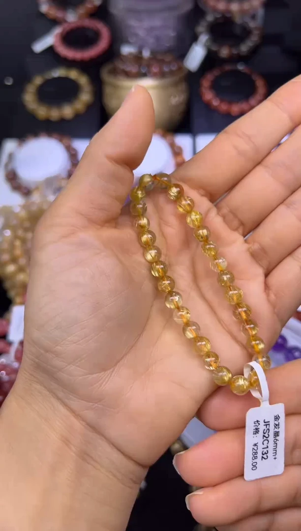 未镶嵌手串水晶金发晶6.3mm