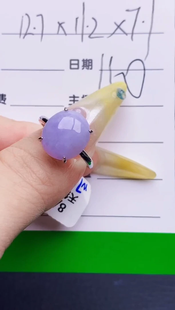 银S925镶嵌戒指翡翠8018