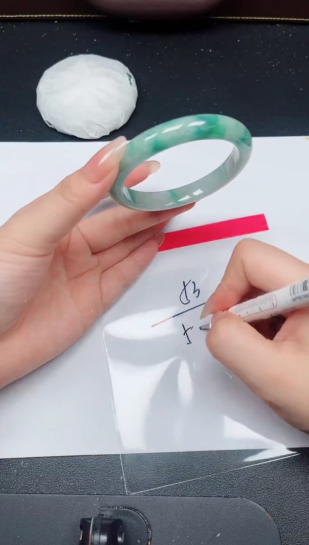 一物一拍编号--53