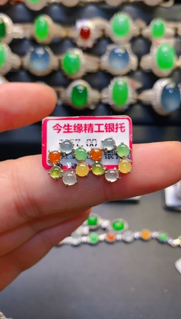 银S925镶嵌翡翠耳饰天然