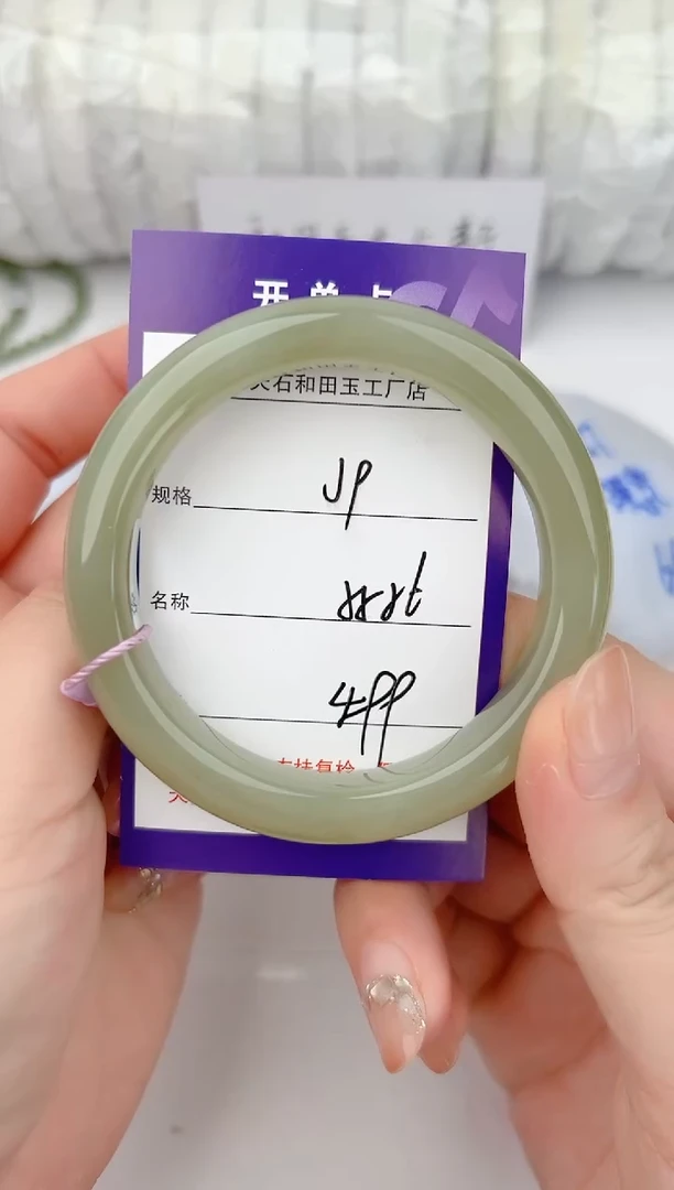 和田玉手镯未镶嵌9颜色微差无瑕疵