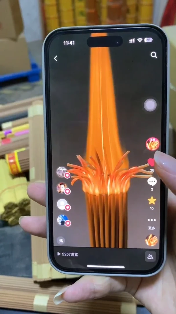 线香28厘米天然柏木香/2包