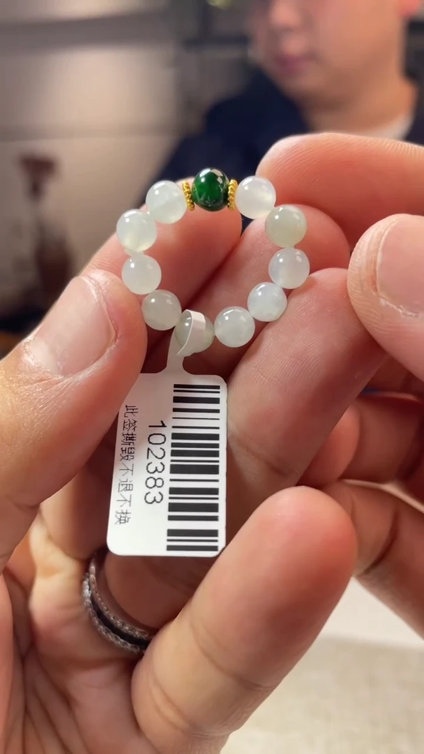 未镶嵌戒指翡翠戒指