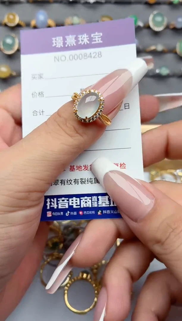 银S925镶嵌戒指翡翠.