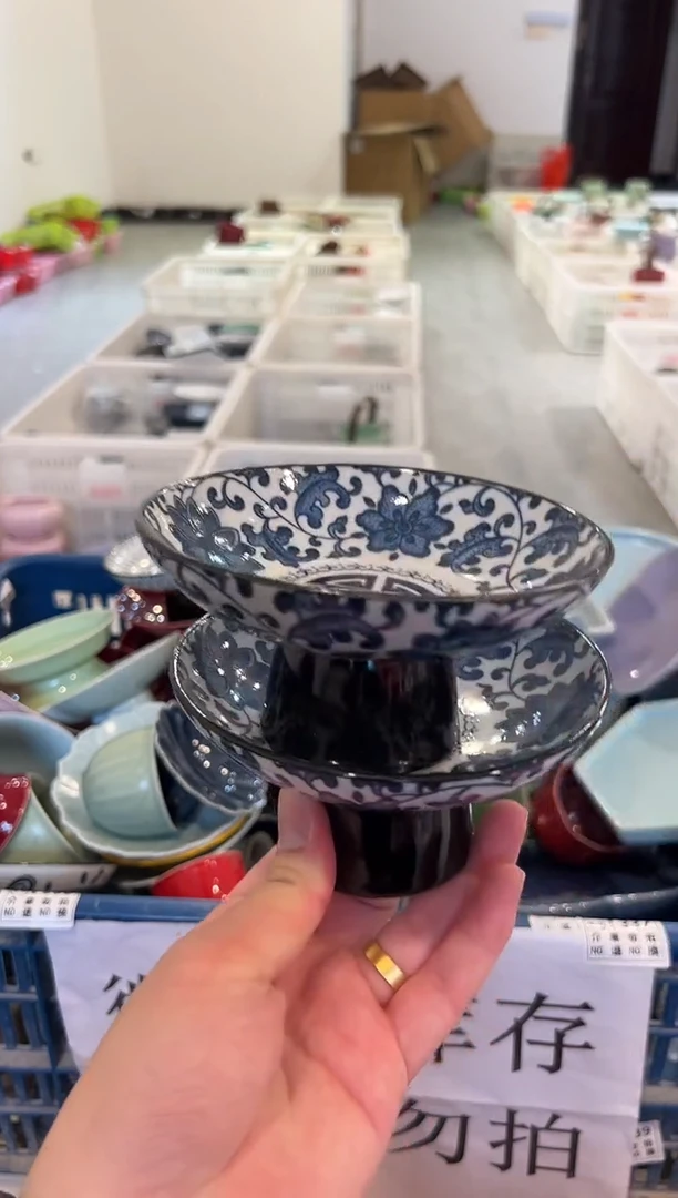 瓷片微瑕商品，介意勿拍②