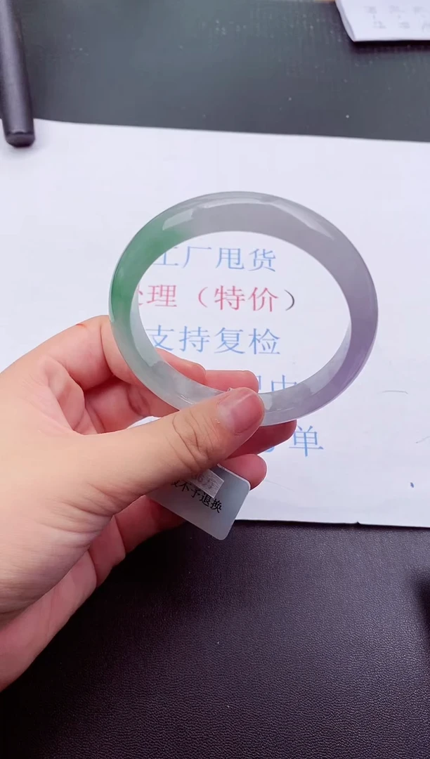0以实物为准045752