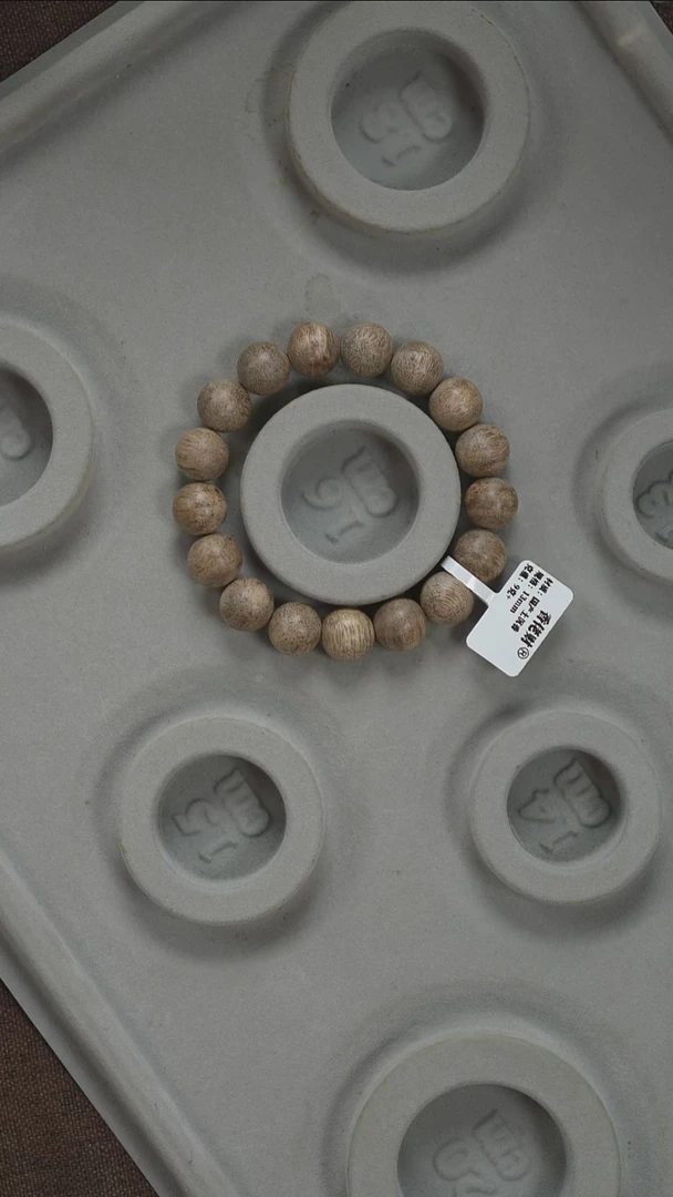 沉香手串13mm9克+国产土沉香多样性发其一