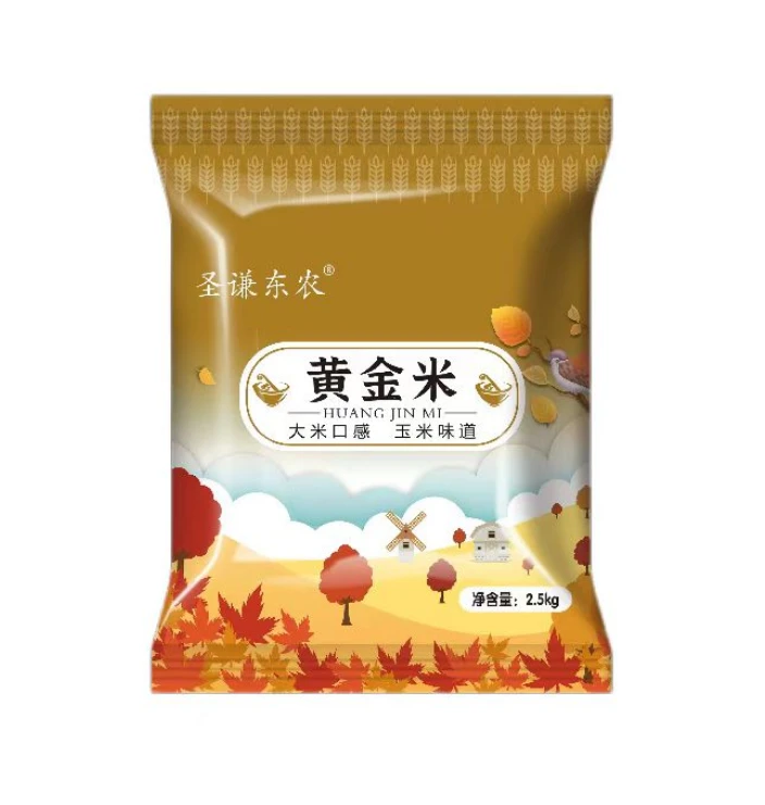 圣谦东农 东北黄金米 低脂粗粮米
