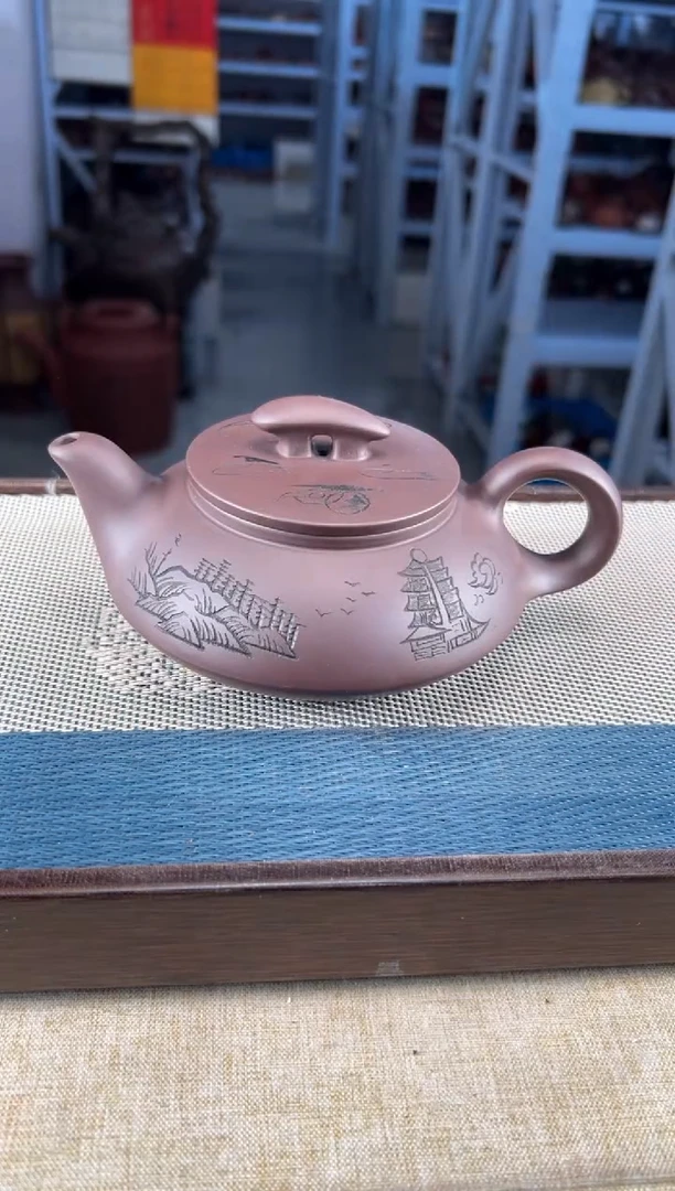 茶壶紫砂52宜兴紫砂260cc