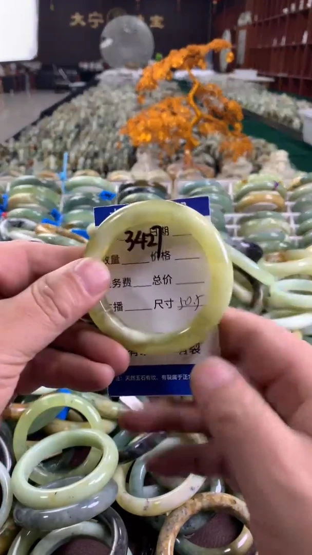 未镶嵌蛇纹石玉手镯3427