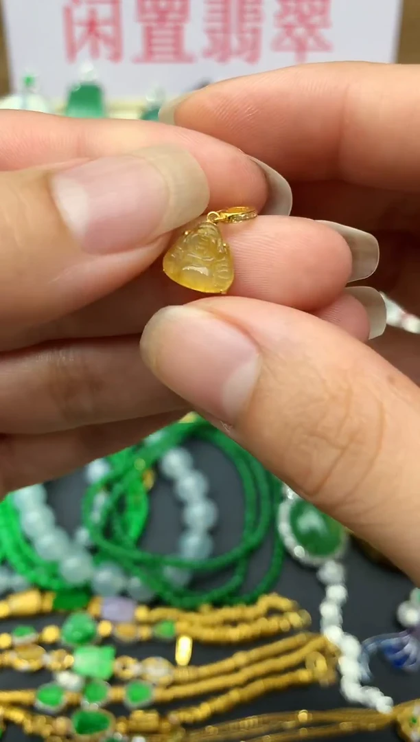 颈饰未镶嵌翡翠62-中国好珍宝1