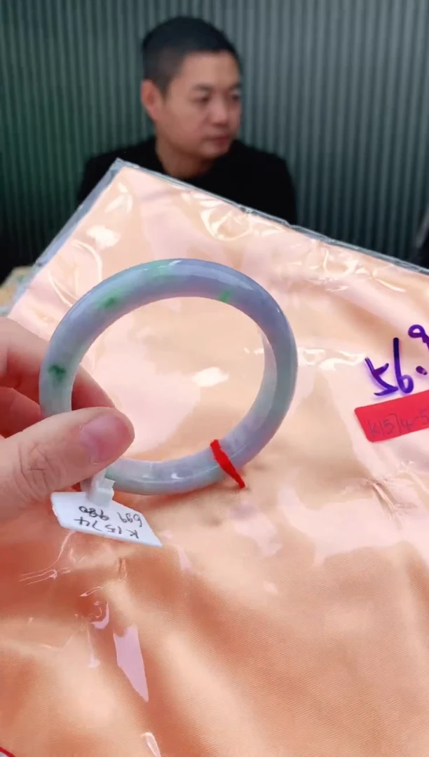 未镶嵌手镯翡翠56+