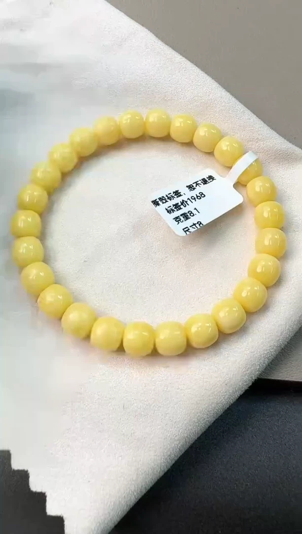 手串蜜蜡未镶嵌蜜蜡手串