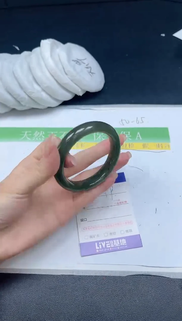 未镶嵌手镯和田玉099-5152