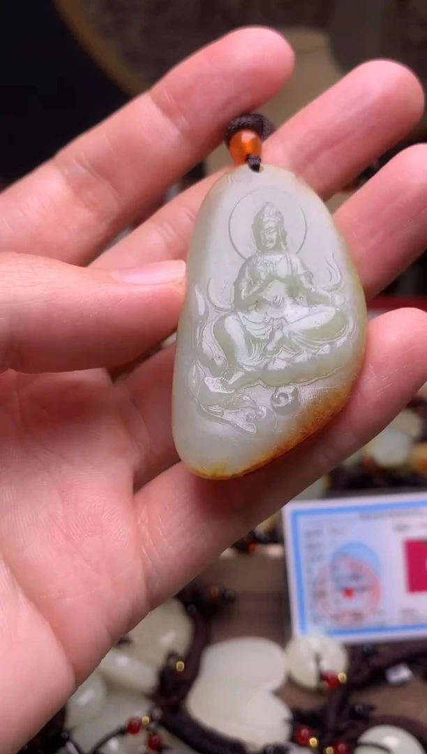 颈饰未镶嵌和田玉新疆料青海料清水和田玉吊坠