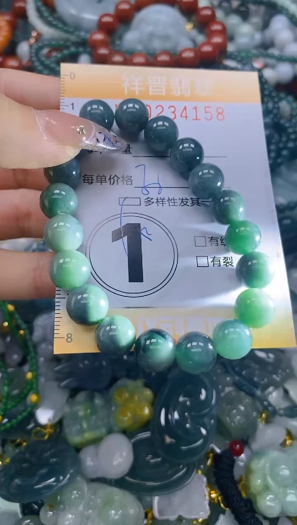 颈饰未镶嵌翡翠闪购0234158