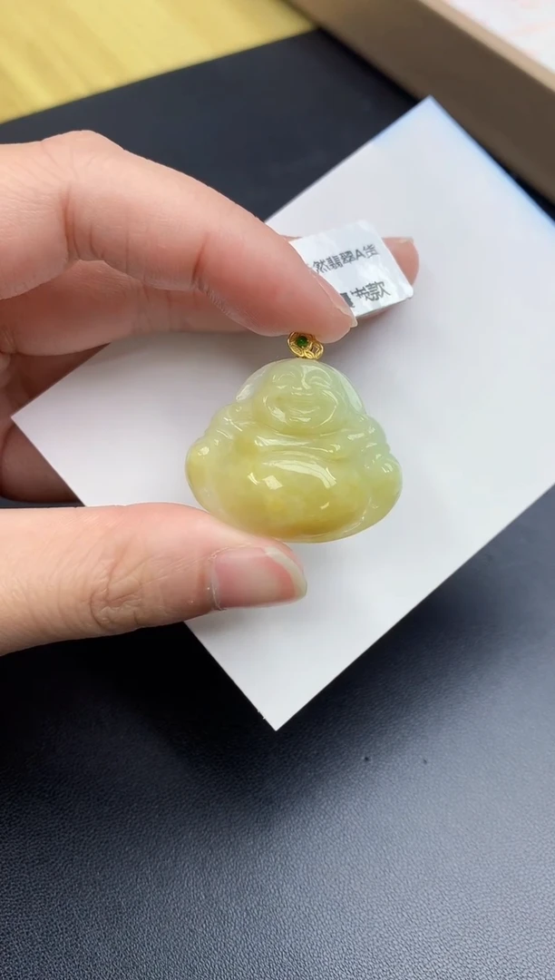 颈饰18K金镶嵌翡翠天然A货