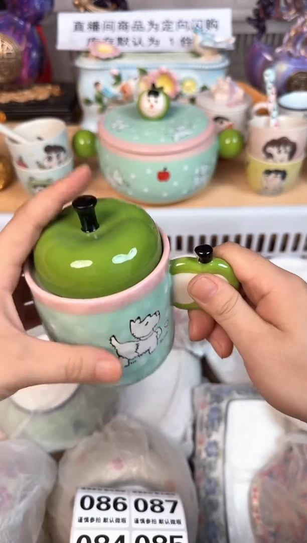 瓷片逊*077默认微瑕15包邮库存1件