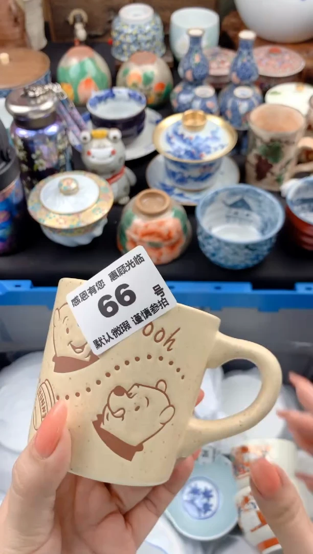 【闪购商品】瓷片66号九姑娘工艺品瓷器