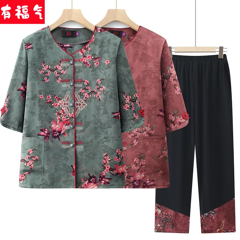 妈妈装夏装2025新款中老年人夏季洋气短袖套装奶奶洋气衣服两件套