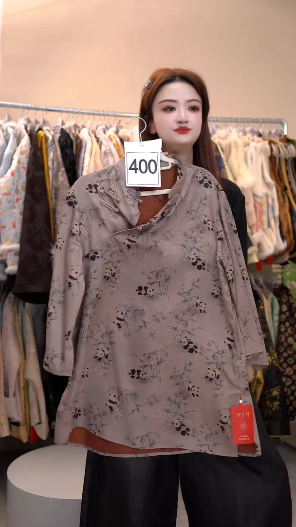 清仓不退不换君子纤真丝女装