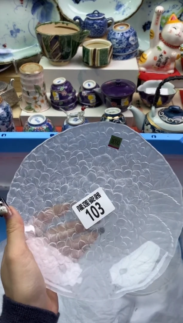 【闪购商品】瓷片隆莲瓷器欢迎大家