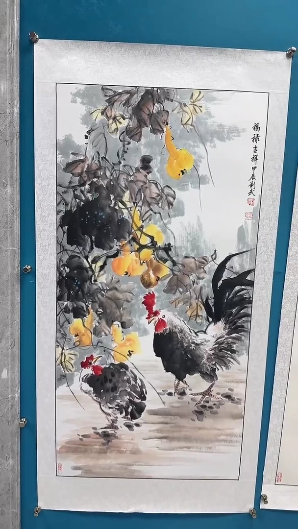 国画闪电购刘武绘画27