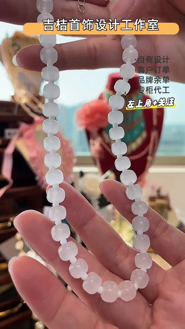 合金锆石合金锆石26-19