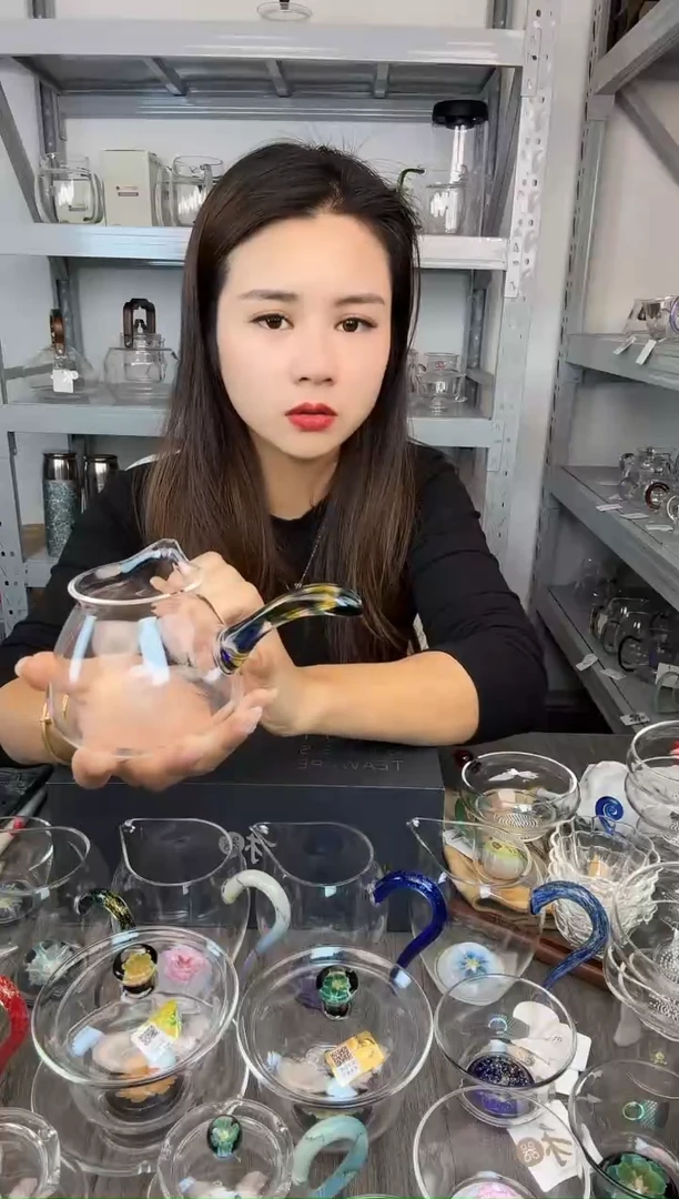 禾器云昭茶海侧把公道杯