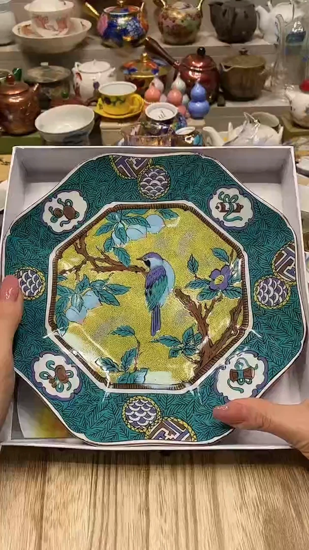 瓷片 必选商品属性将自动生成闪购标题