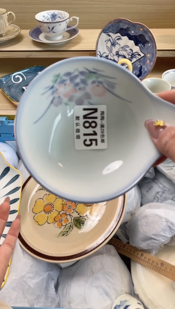 【闪购商品】杯瓷器瓷器瓷器瓷器N815