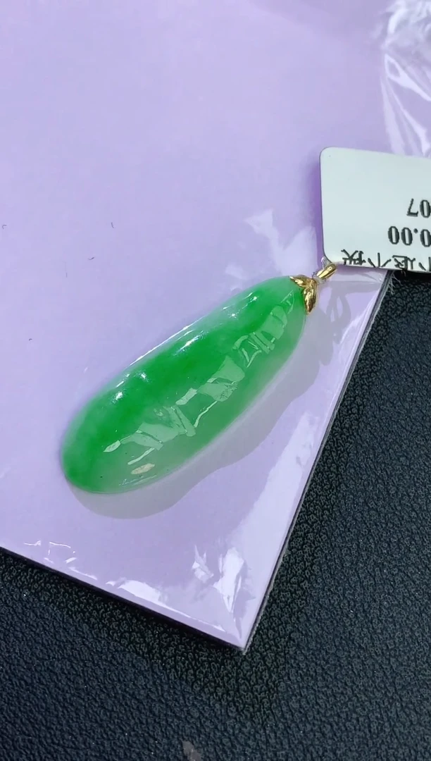 颈饰18K金镶嵌翡翠赠礼盒证书 麦麦