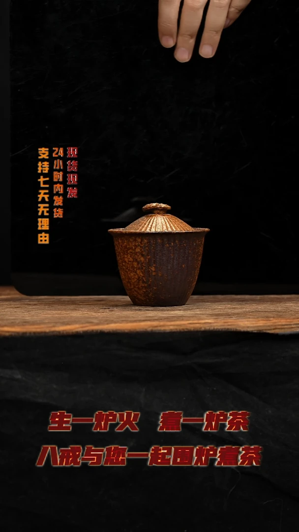 茶壶紫砂八戒茶器