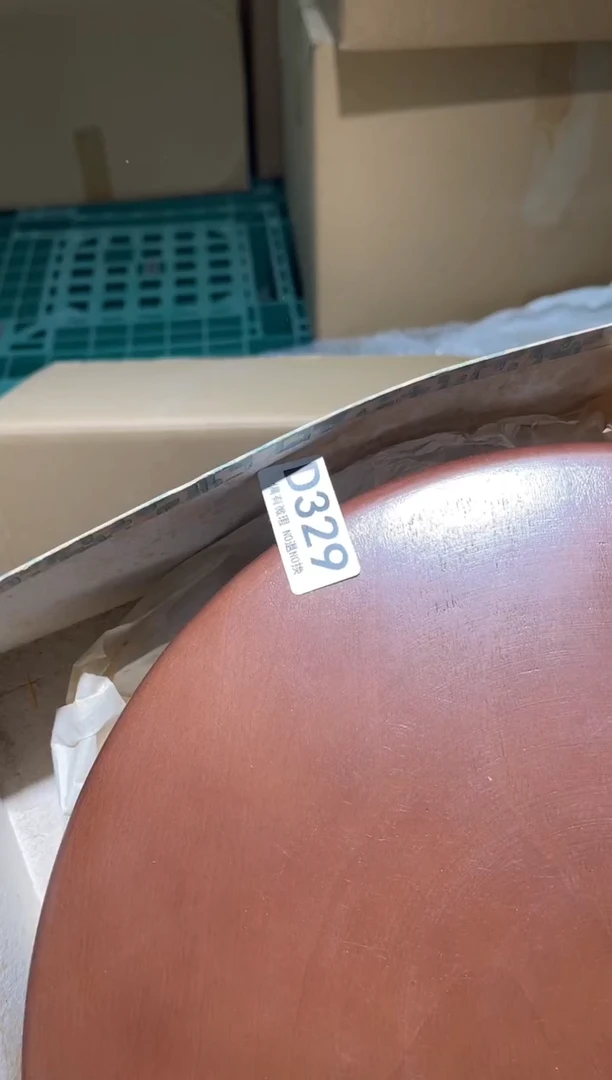 明*了同言阿文中古美术329