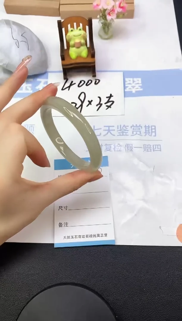 东陵石手镯未镶嵌A48  60.6