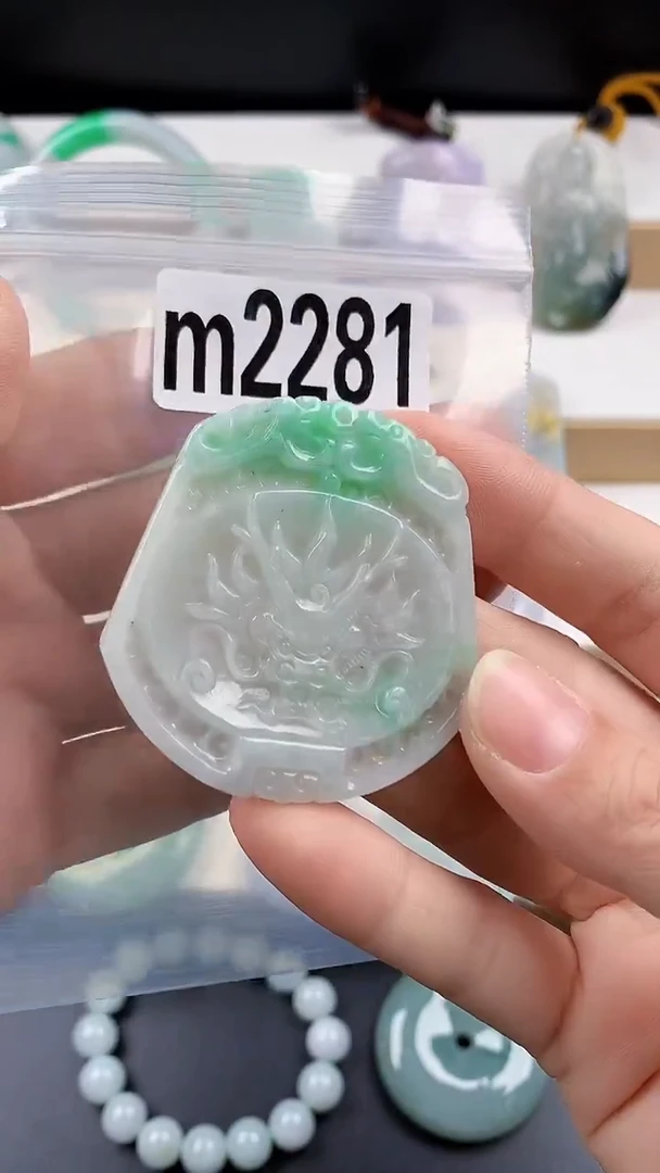 颈饰未镶嵌翡翠天然翡翠吊坠挂件